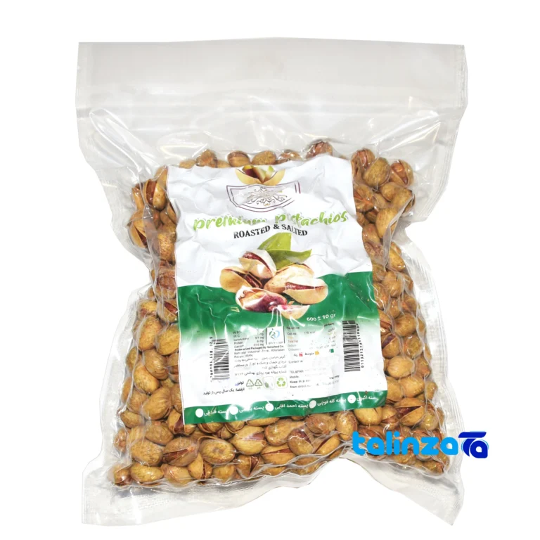 Goharbad Salted Saffron Pistachios 600 grams - Front view showing grade and packaging