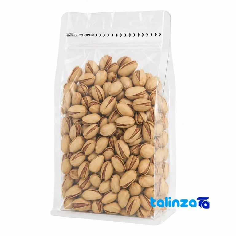 Akbari Pistachios Salted Premium Quality - Front view showing design and key details