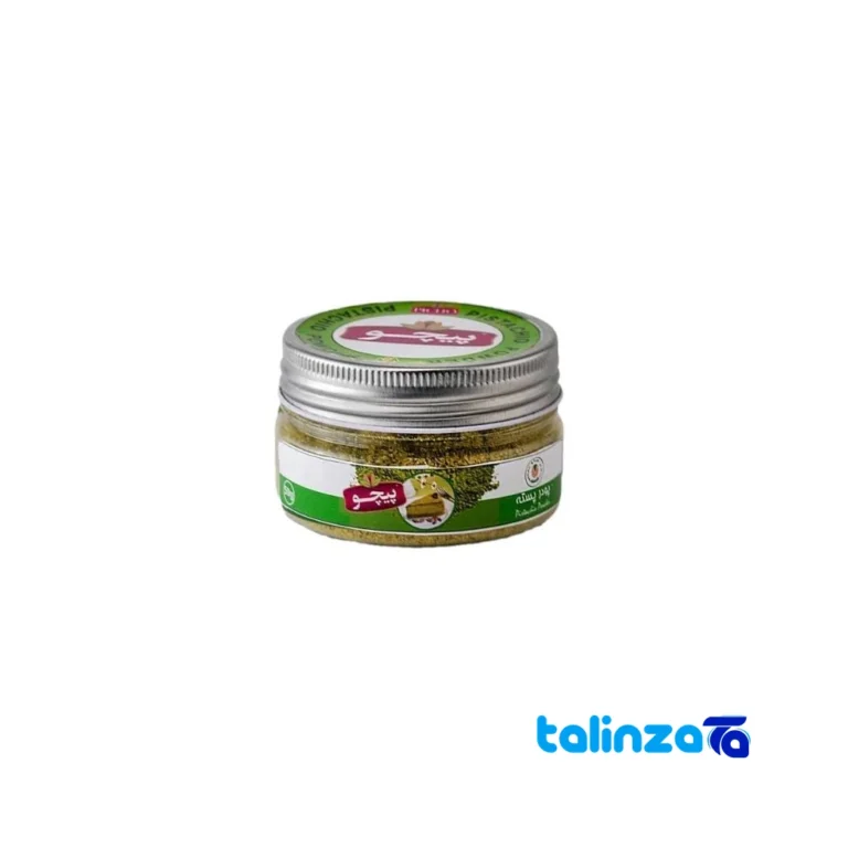 Pistachio Powder - Front view design and key details