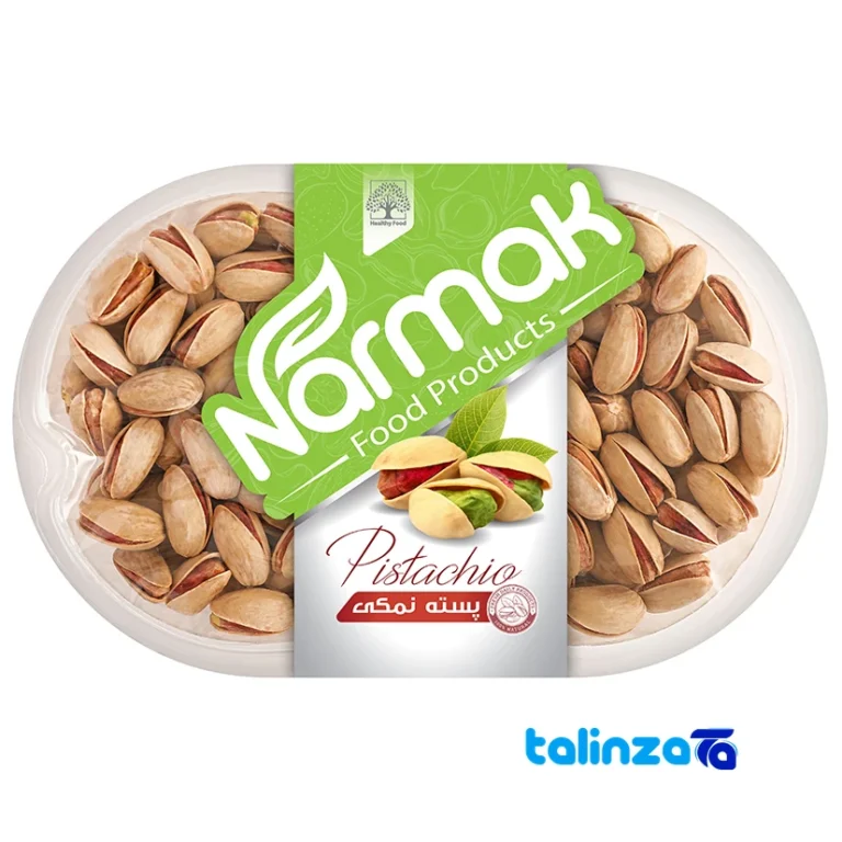 Salted Pistachios - Front view design and key details