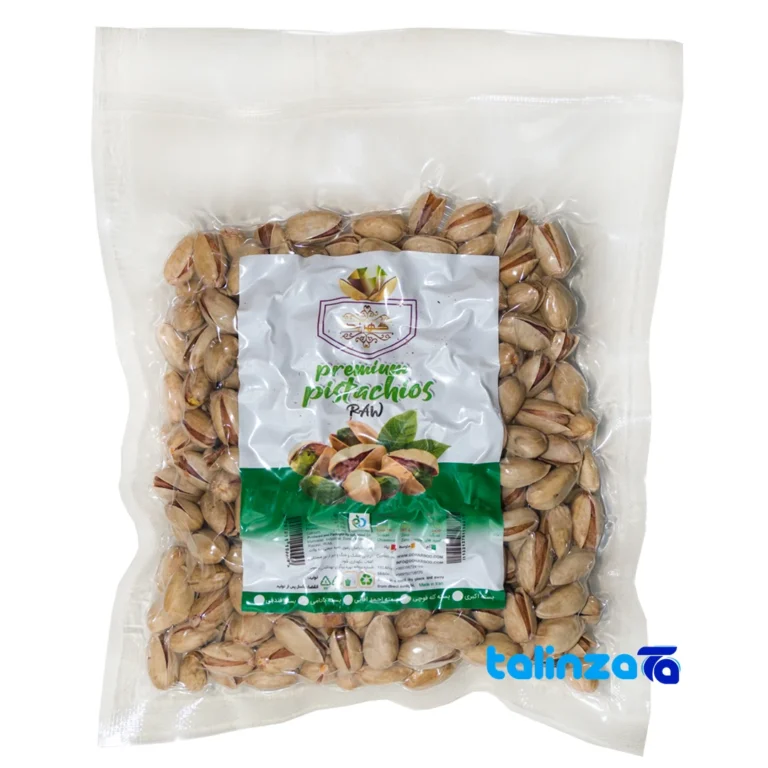 Gohar Bad Almond Pistachios Raw overall design layout (Full spread)