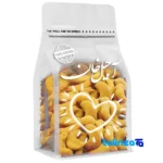Ajeel Khan Roasted Golden Cashews - Front view showing design and key details