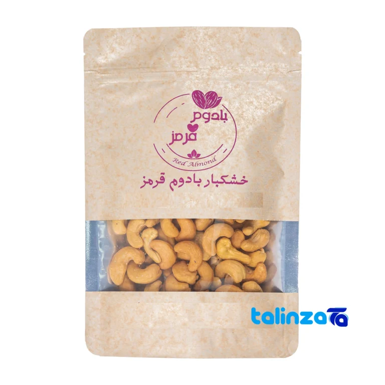 Front view of Red Almond Salted Cashews design and key details
