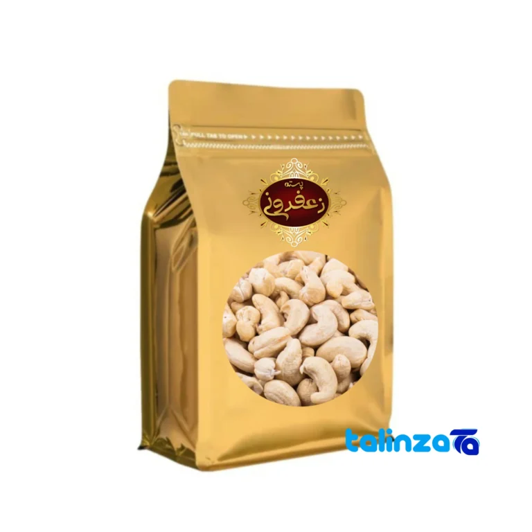 raw cashew nuts - Front view design and key details