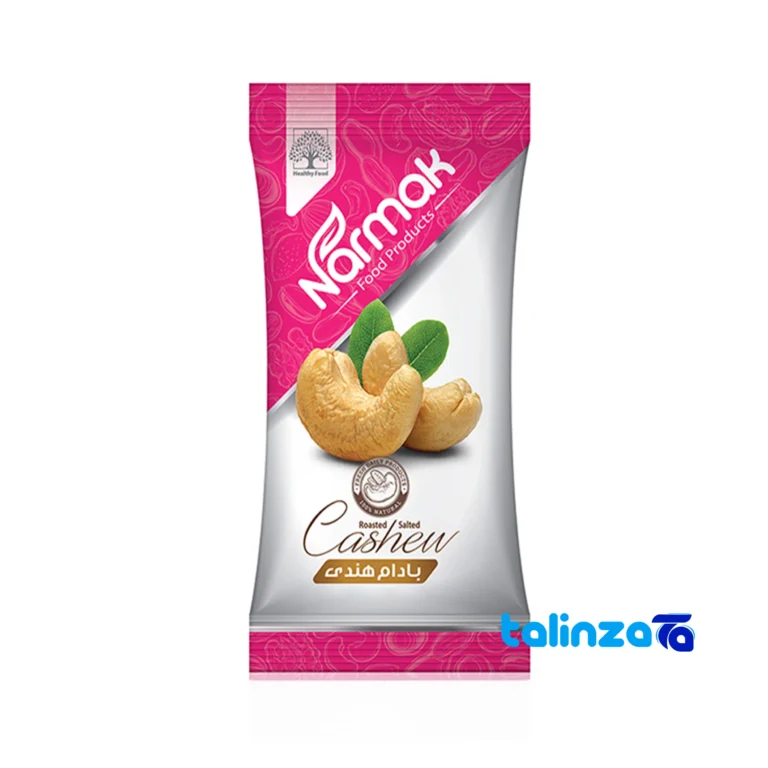 Narmak Salted Cashews Snack design and key details (Front view)