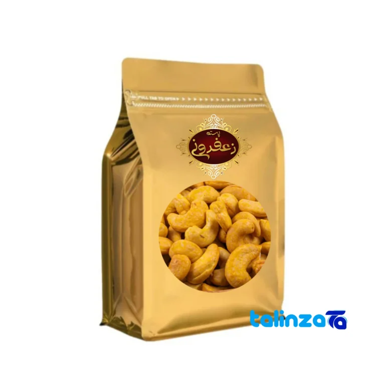 Mashhad Cashew Nuts with Saffron Flavor grade and packaging (Front view)