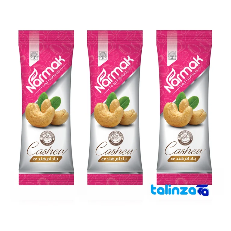 Narmak Cashews Salted Snack Pack - Front view showing design and key details