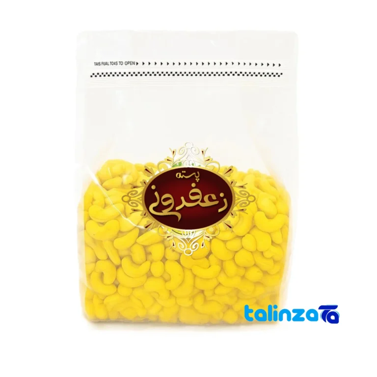 saffron cashew nuts - Front view grade and packaging