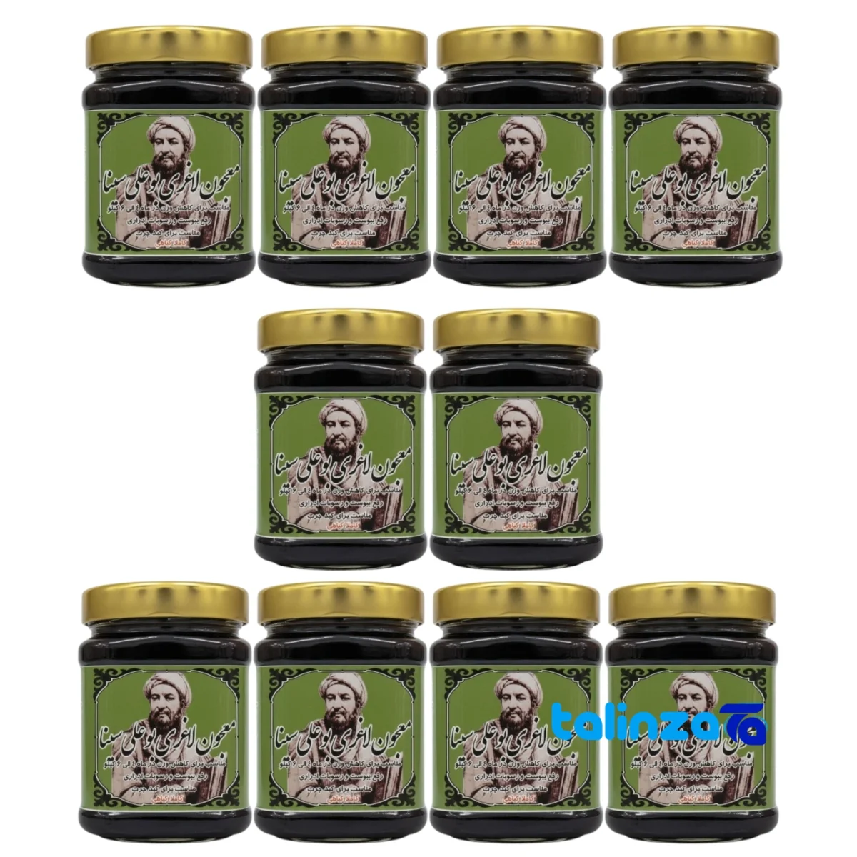 Front view of Buali Sina Weight Loss Mixture - 10 Pack 500 grams design and key details