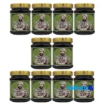 Front view of Buali Sina Weight Loss Mixture - 10 Pack 500 grams design and key details