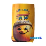 AjiLamin Roasted Salted Nuts Snack design and key details (Front view)