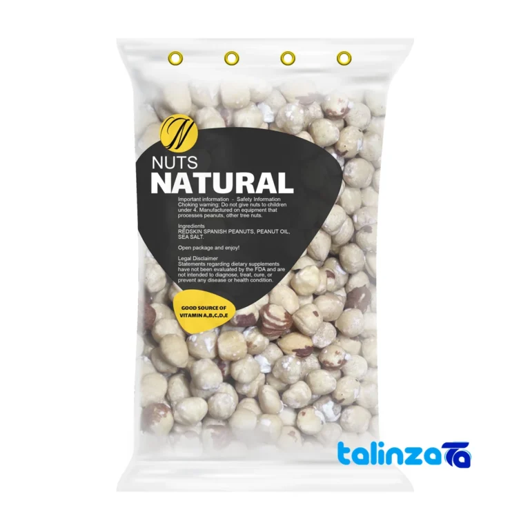 Natural Nutty Roasted Hazelnuts design and key details (Front view)