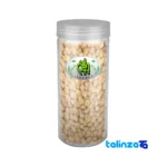 Shour Javaneh Walnut Kernel design and key details (Front view)