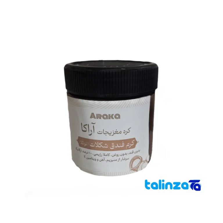 Araka Chocolate Hazelnut Spread Rich Flavor 1000 grams design and key details (Front view)