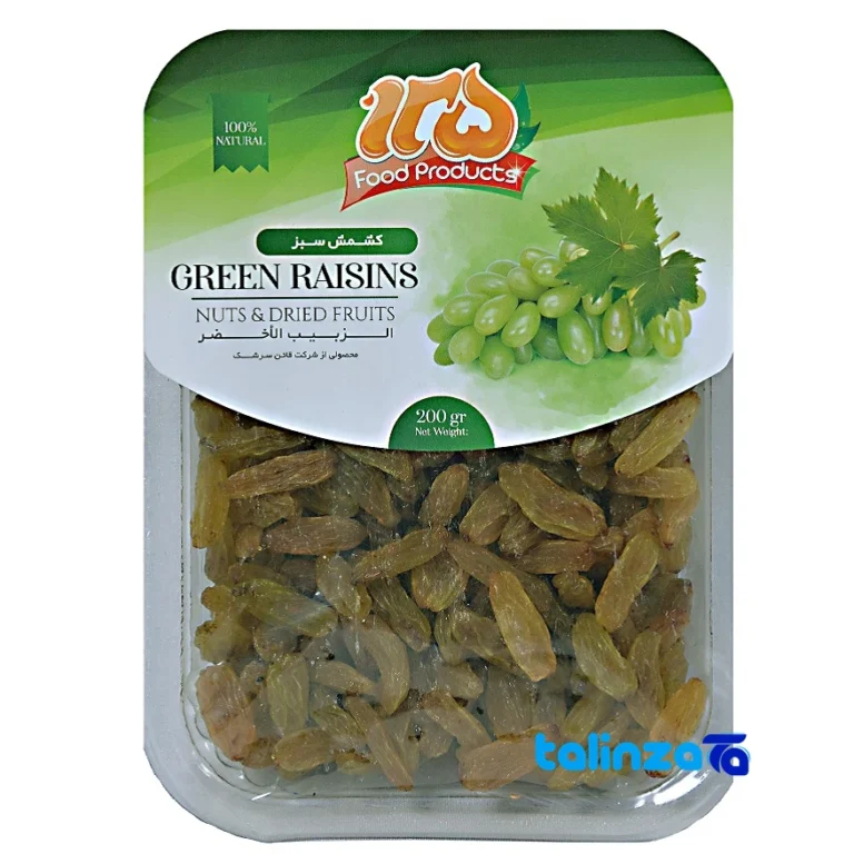 Front view of Green Raisins Nutrient-Rich Snack design and key details