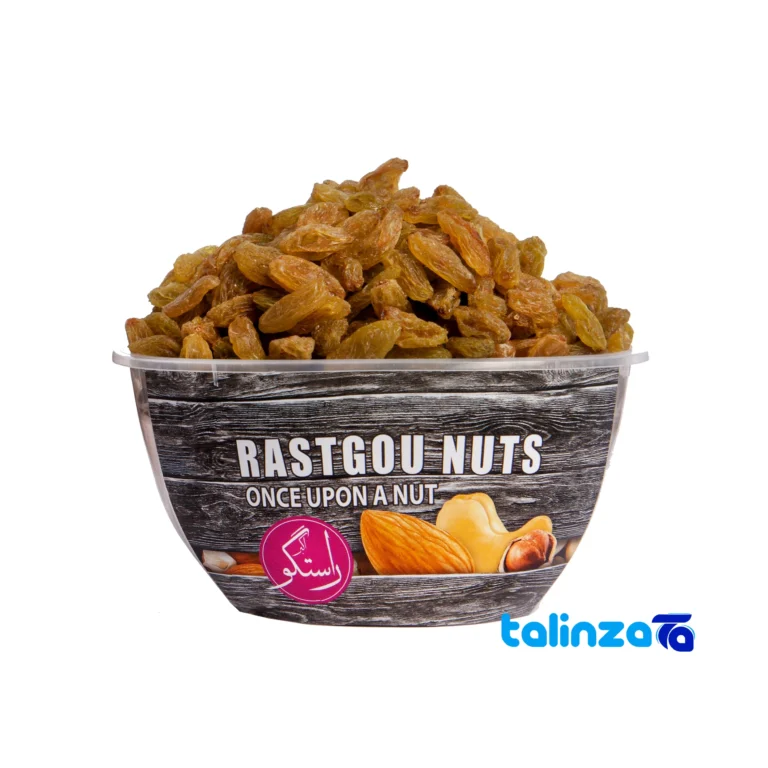 Akbar Rastgoo Green Raisins design and key details (Front view)