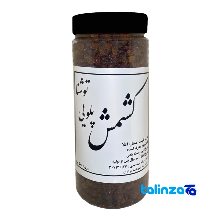 premium raisins - Front view design and key details