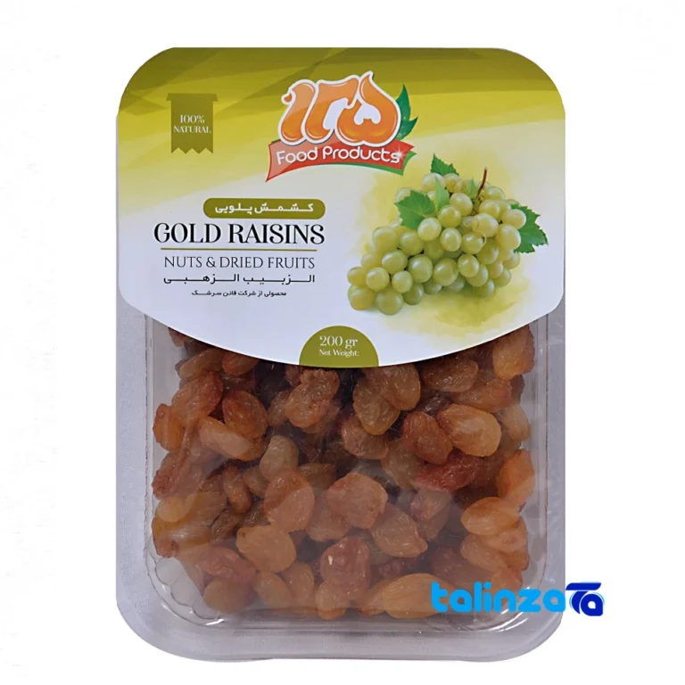 125 Raisins Pack - Sweet and Juicy 400 grams - Front view showing design key details