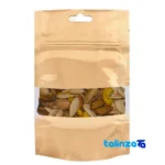 Shiraz Shams Mixed Nuts Salty - Front view showing design and key details