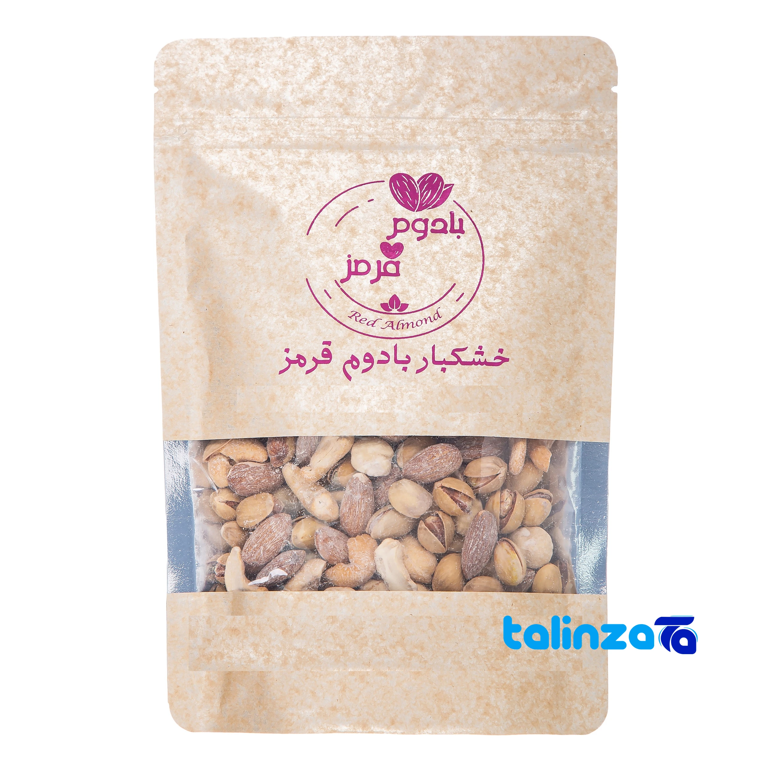 salted red almonds