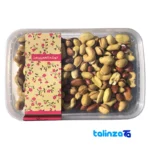 Mixed Nuts Snack Salty Blend design and key details (Front view)
