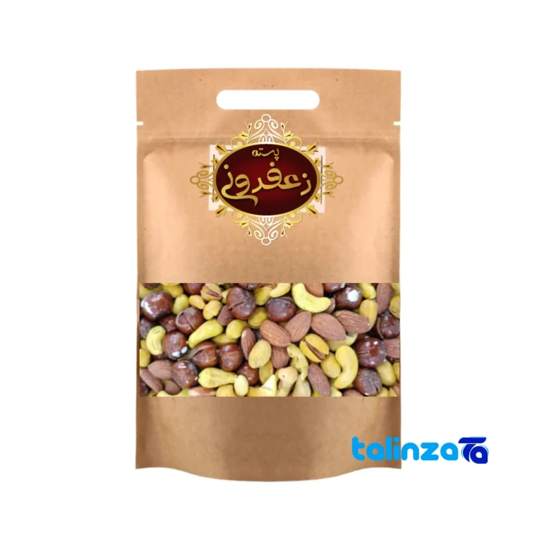 Saffron Mixed Nuts - Package front product labeling and brand