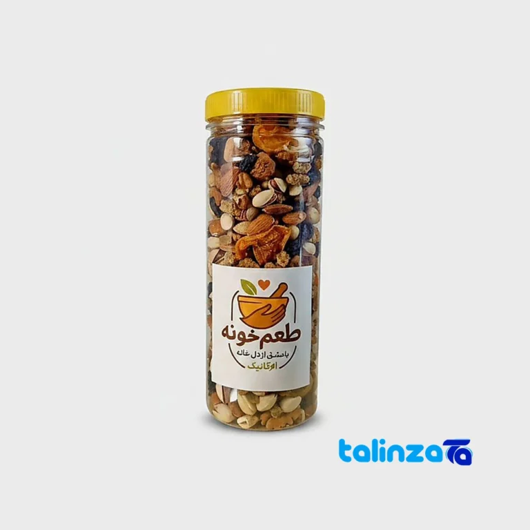 Organic Yalda Nuts Taste of Home design and key details (Front view)