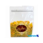 Malaysian Nut Mix Savory Flavor design and key details (Front view)