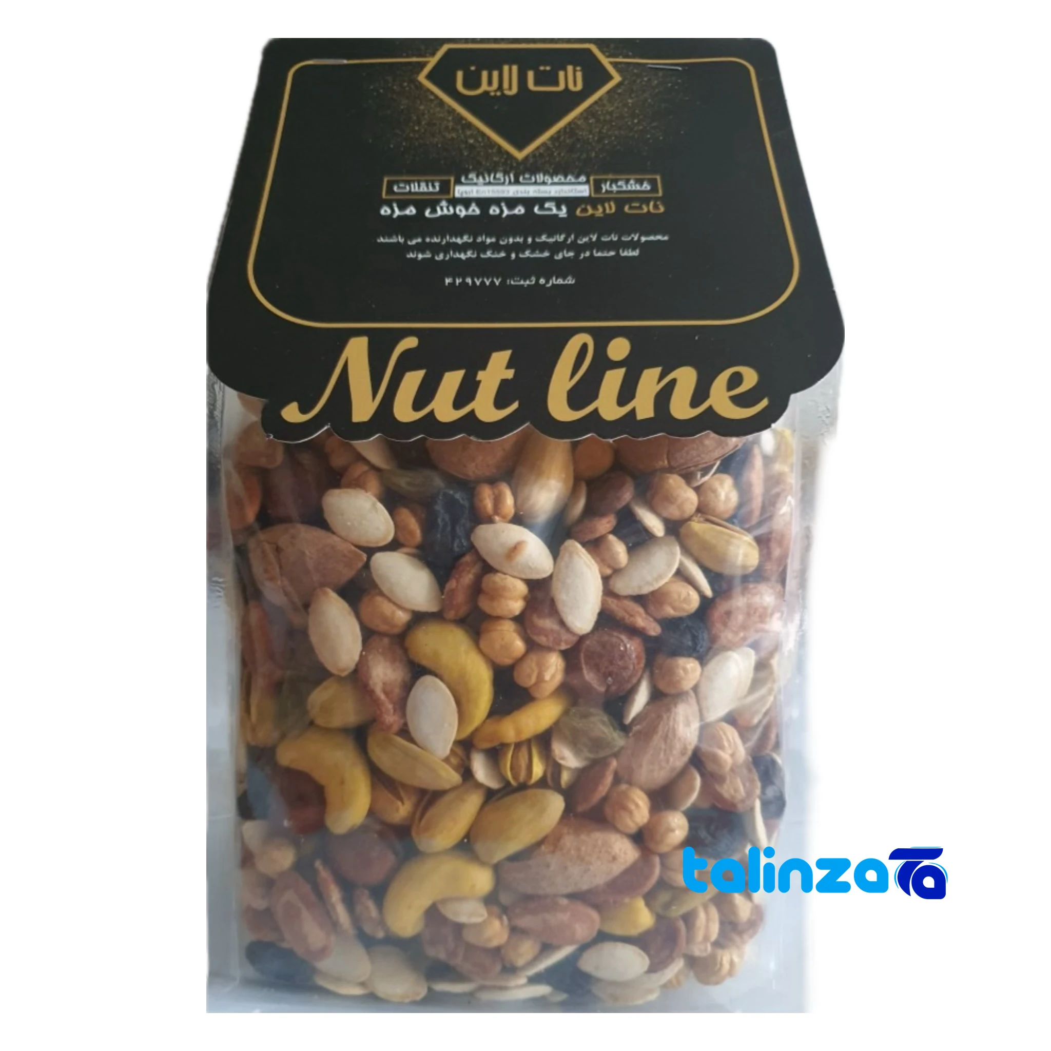 Nut Mix