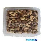 salted nut mix - Front view design and key details