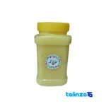 Aromatic Animal Oil - Front view design and key details