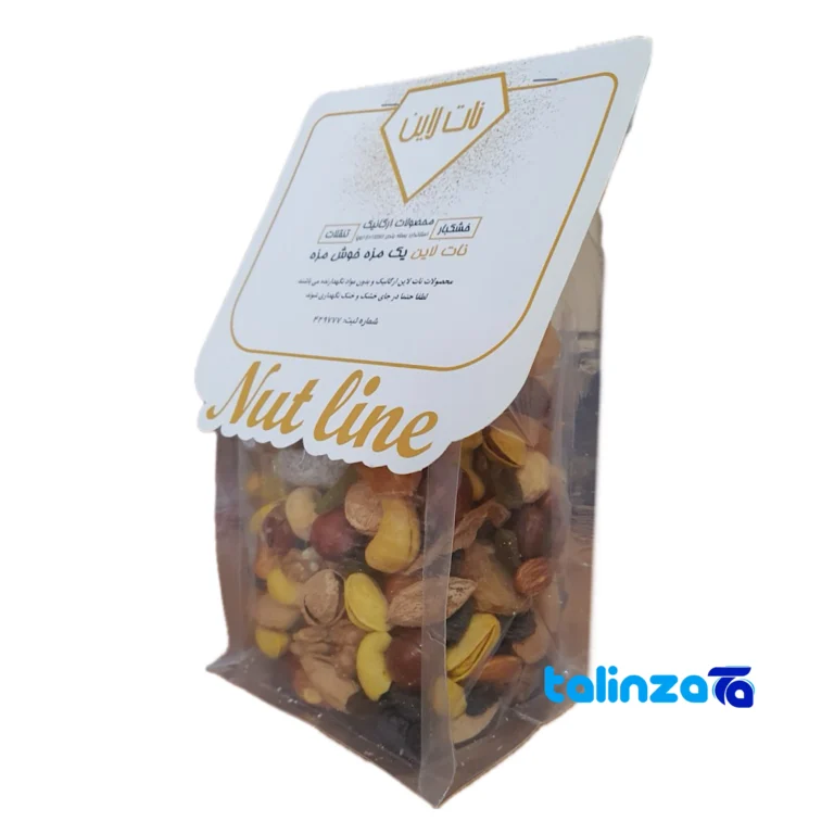 Nutline Yalda Nuts Assortment Savory - Front view showing design and key details