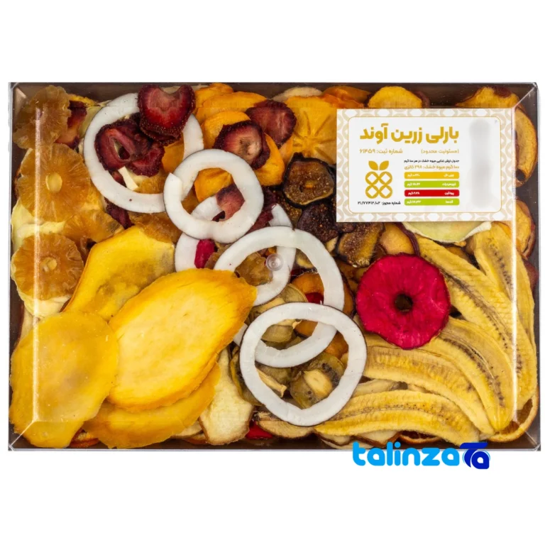 Avand Zarrin Dried Fruit Mix - Natural Variety - Front view showing design and key details