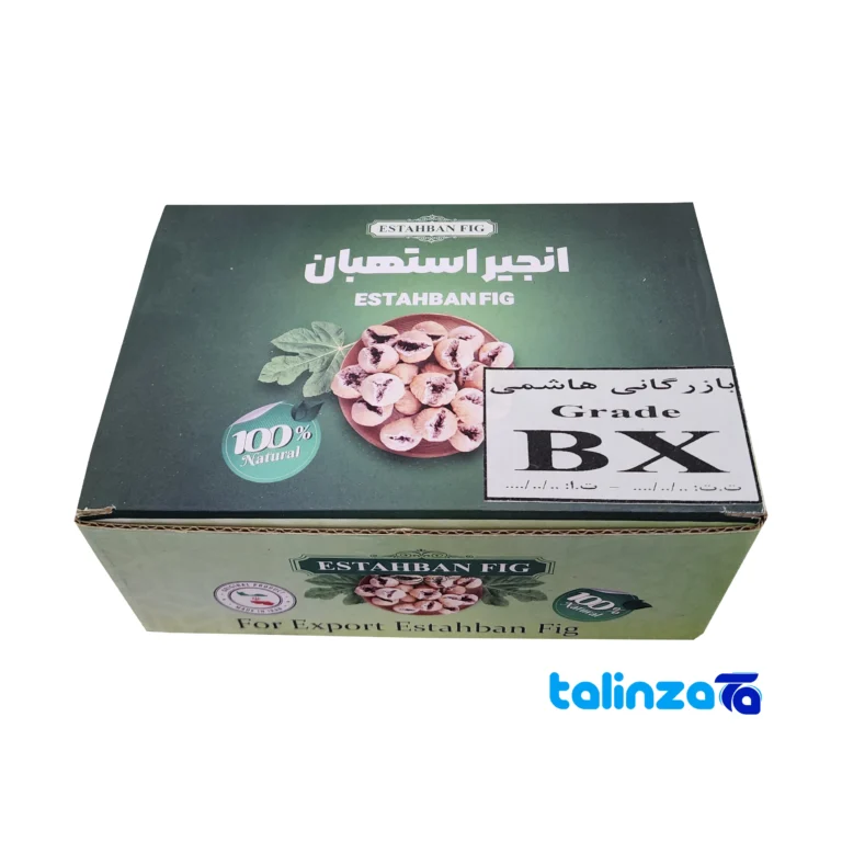 Front view of Hashimi Dried Figs Boxed Organic Delight design and key details