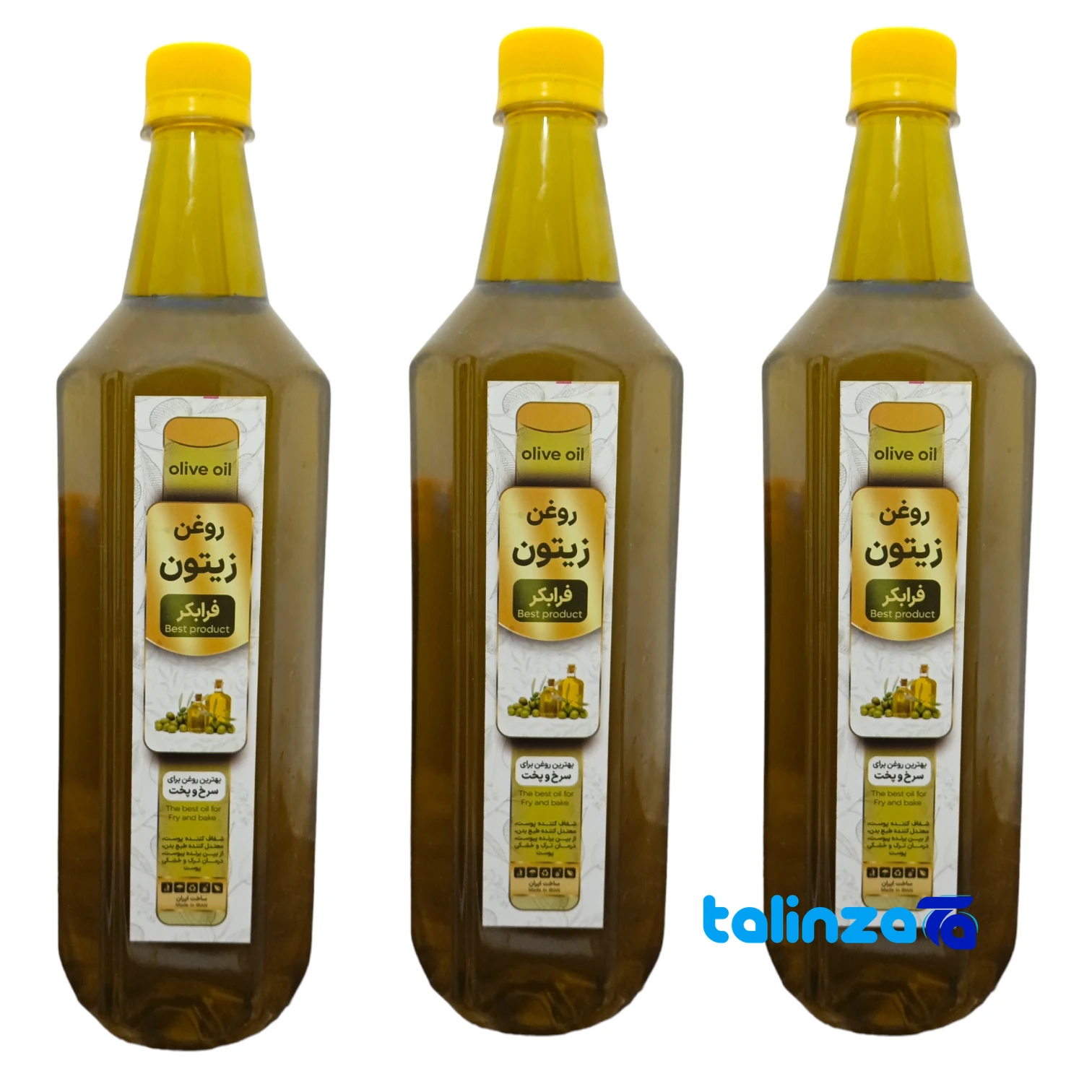 Extra Virgin Olive Oil