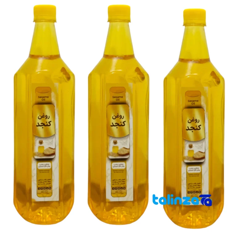 Pure Sesame Oil - Organic 3-Pack - Front view showing design and key details