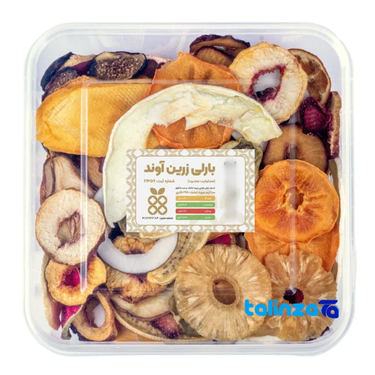 Barli Zarineh Avand Dried Fruit Mix Organic None design and key details (Front view)