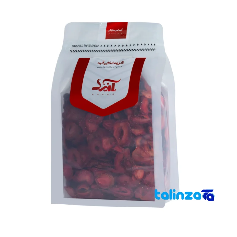 Dried Strawberries - Front view design and key details