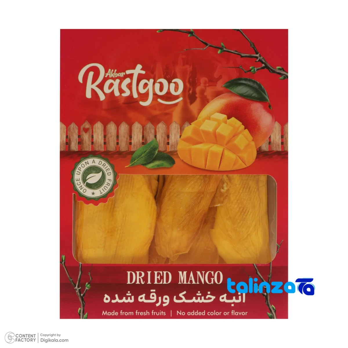 Front view of Akbar Rastgo Dried Mango Organic Delight design and key details