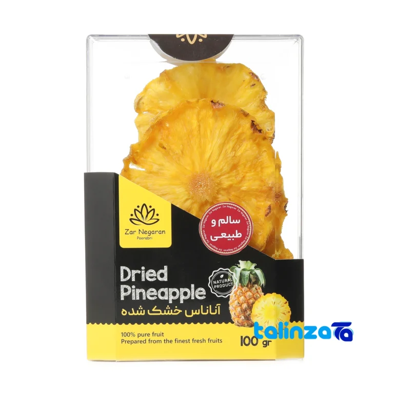 Zarnegaraan Dried Pineapple Snack Organic 100 grams - Front view showing design and key details