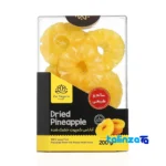Front view of Zarnegaraan Dried Pineapple Snack Organic design and key details