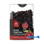 Zarangan Dried Cherries Organic - Front view showing design and key details