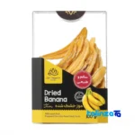 Zarangan Dried Iranian Pakistani Dates Organic - Front view showing design and key details