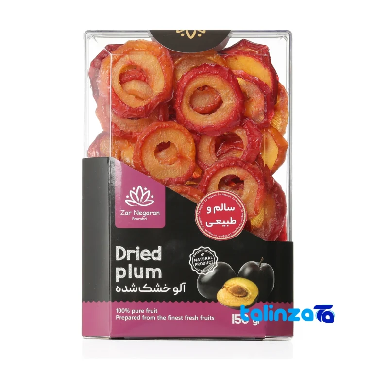 Zarngaran Dried Plums Organic Delight 150 grams design and key details (Front view)