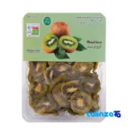 dried kiwi - Front view design and key details