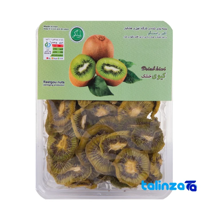 dried kiwi - Front view design and key details
