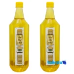 Organic Sesame Oil Twin Pack 958 grams design and key details (Front view)