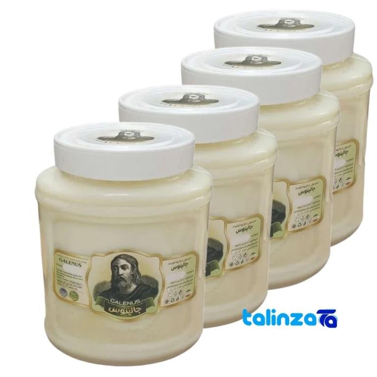 Beef Tallow Oil - Front view design and key details