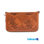 Sokhan Eshgh Handmade Women's Crossbody Bag South Khorasan design and key details (Front view)