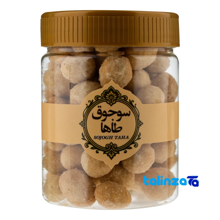 coated peanuts - Front view design and key details